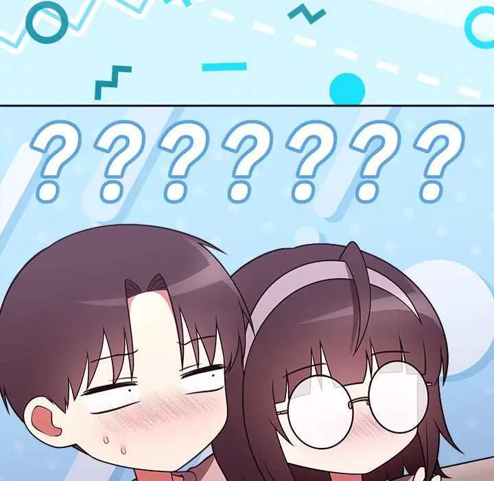 难言之秘第50話