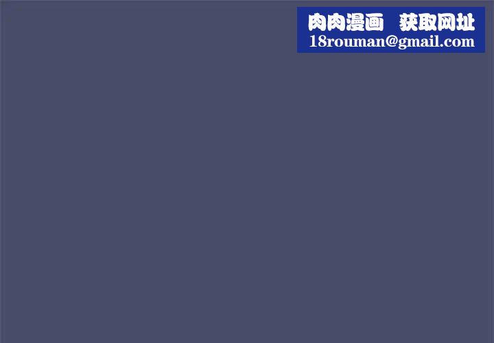 魔法少女退役后第20話