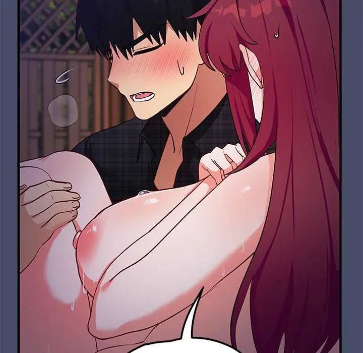 魔法少女退役后第20話