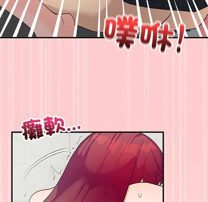 魔法少女退役后第20話