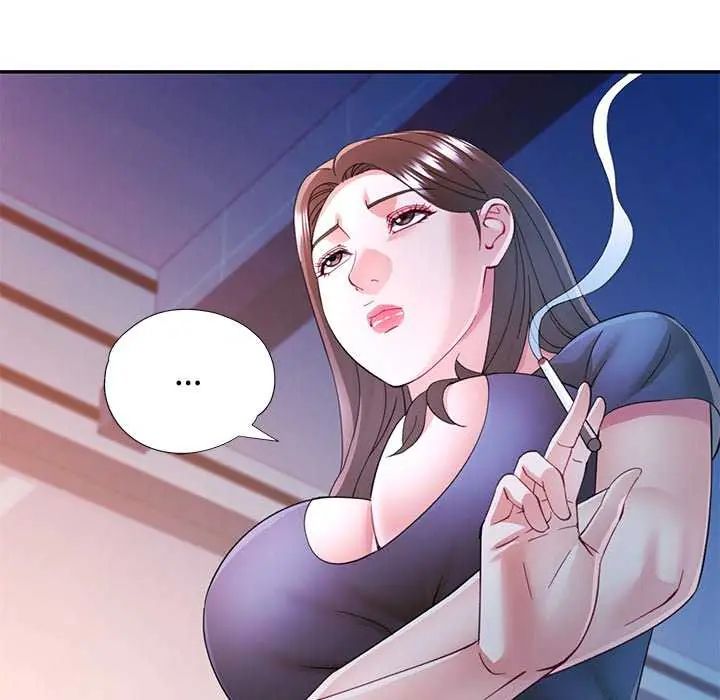 可以爱你吗第107話