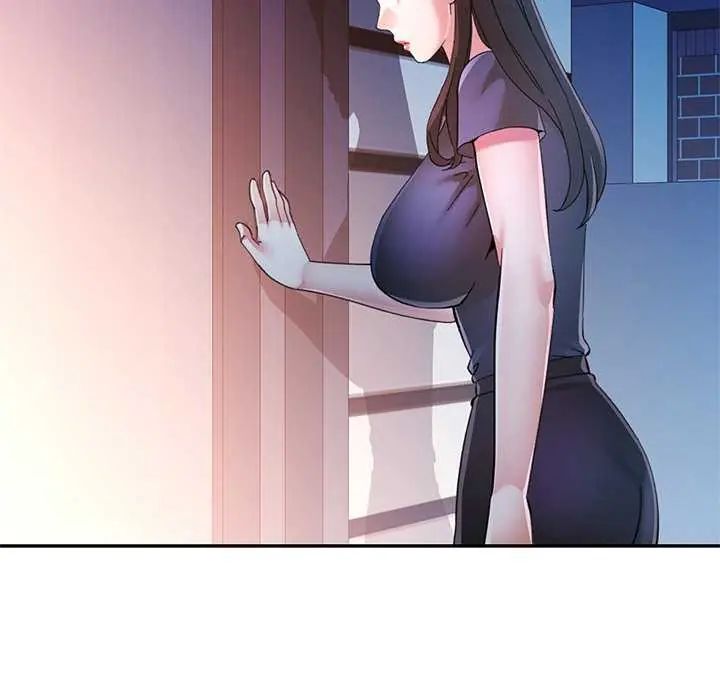 可以爱你吗第107話
