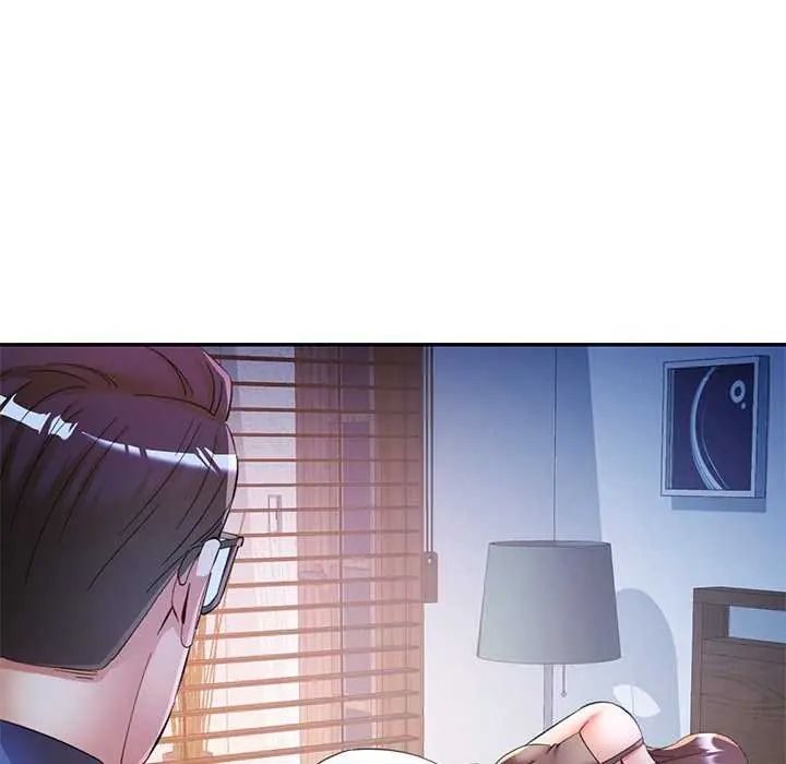 可以爱你吗第107話