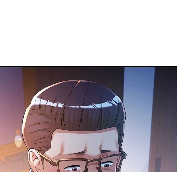 可以爱你吗第107話