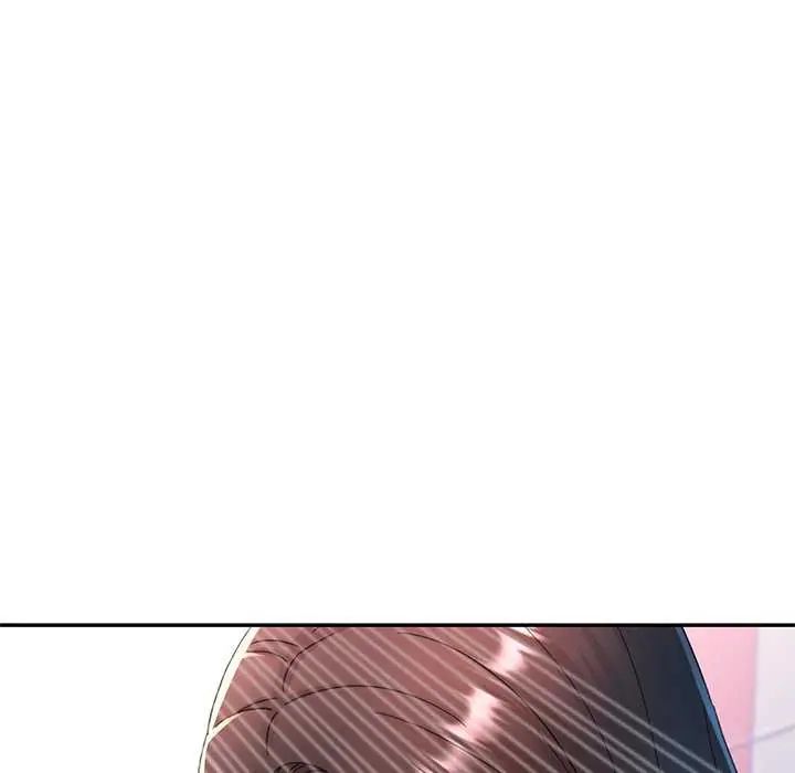 可以爱你吗第107話