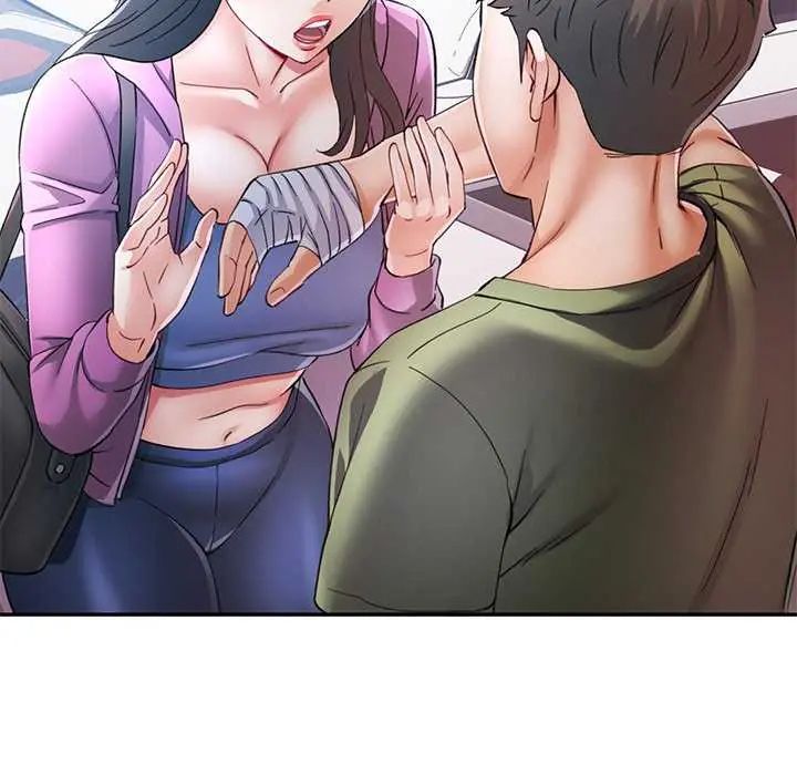 可以爱你吗第107話