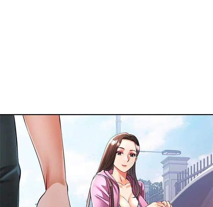 可以爱你吗第107話