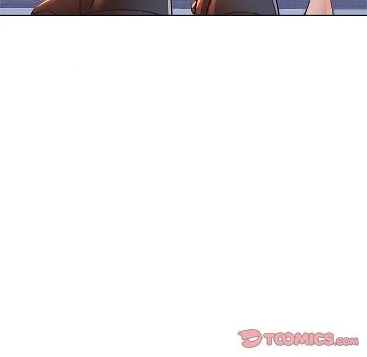 可以爱你吗第107話