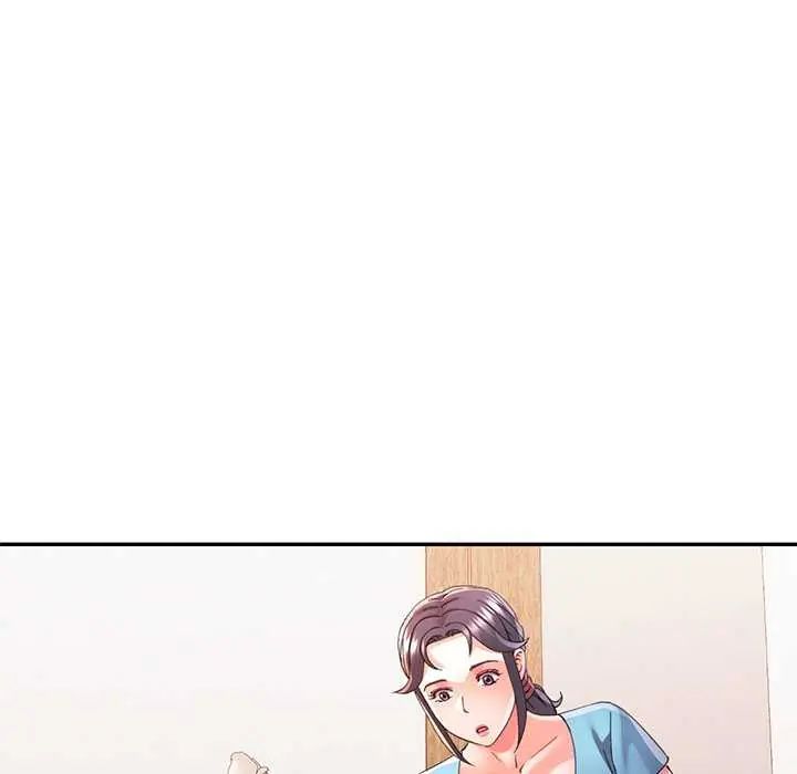 可以爱你吗第107話