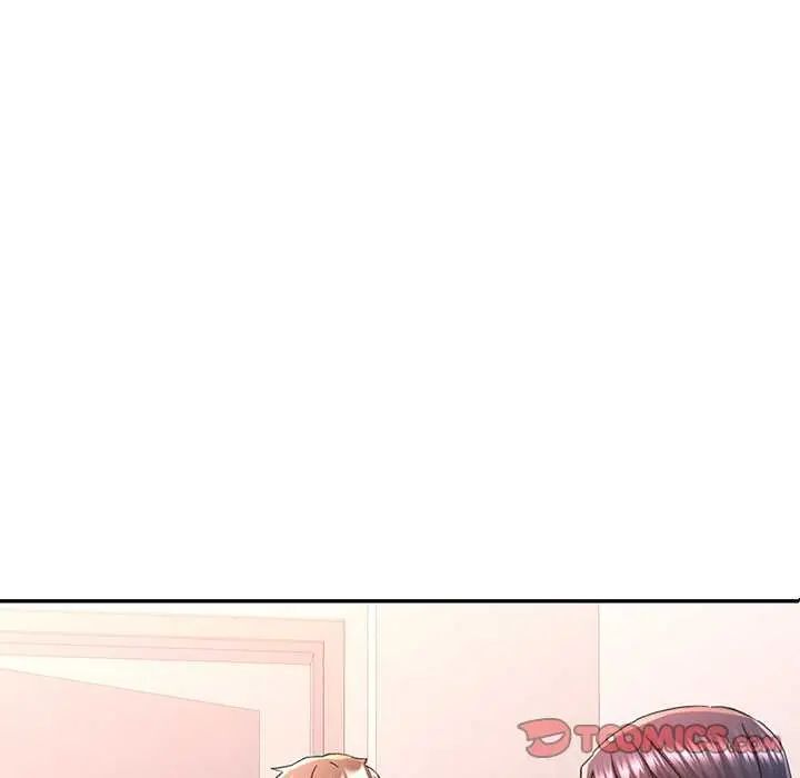 可以爱你吗第107話