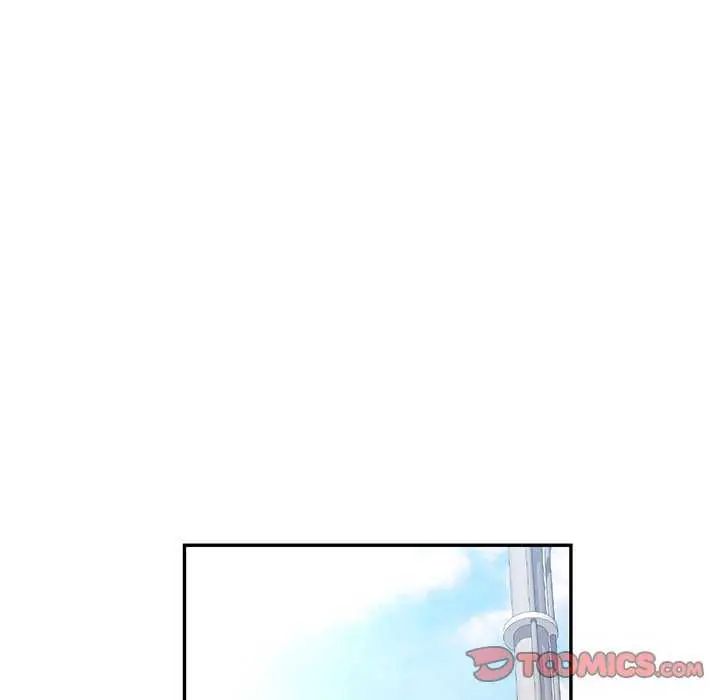可以爱你吗第107話