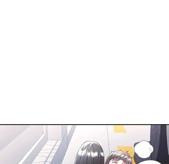 可以爱你吗第107話