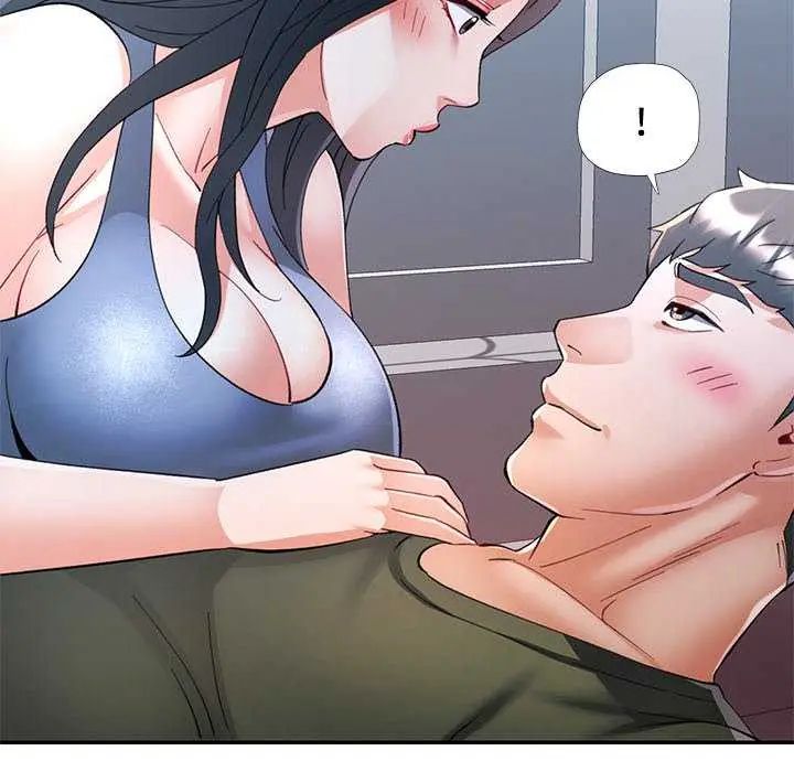 可以爱你吗第107話