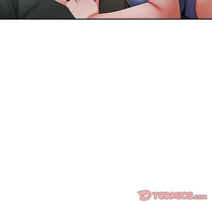 可以爱你吗第107話