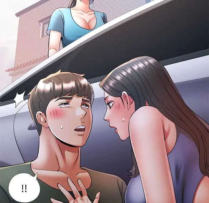 可以爱你吗第107話
