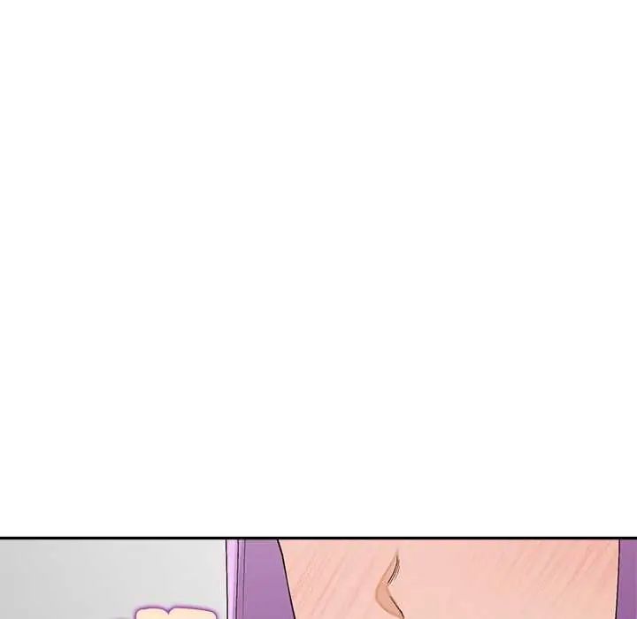 公主殿下要收种子啦！第36話