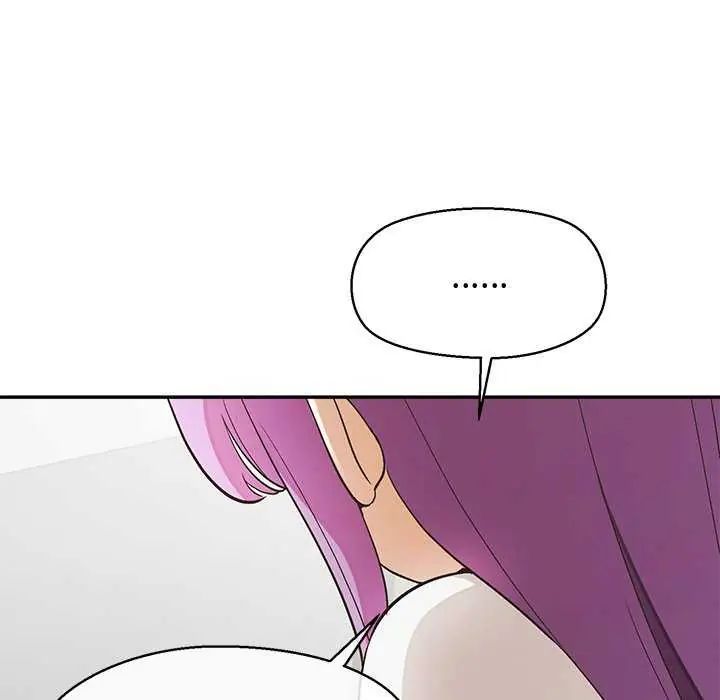 公主殿下要收种子啦！第36話