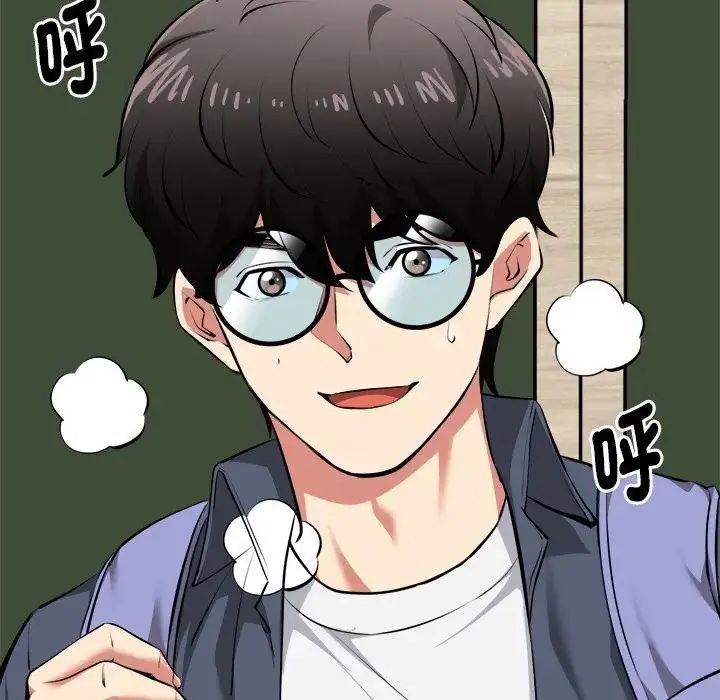 启动復仇系统第25話