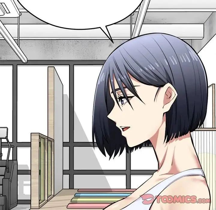启动復仇系统第25話