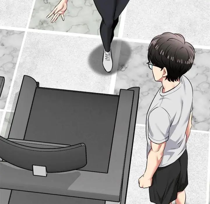 启动復仇系统第25話