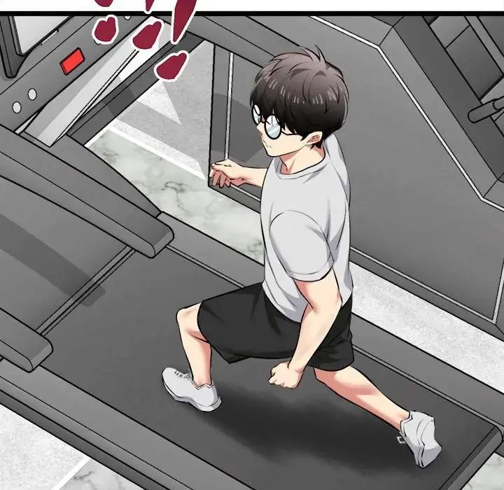 启动復仇系统第25話