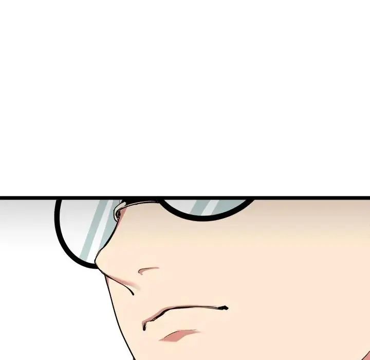 启动復仇系统第25話
