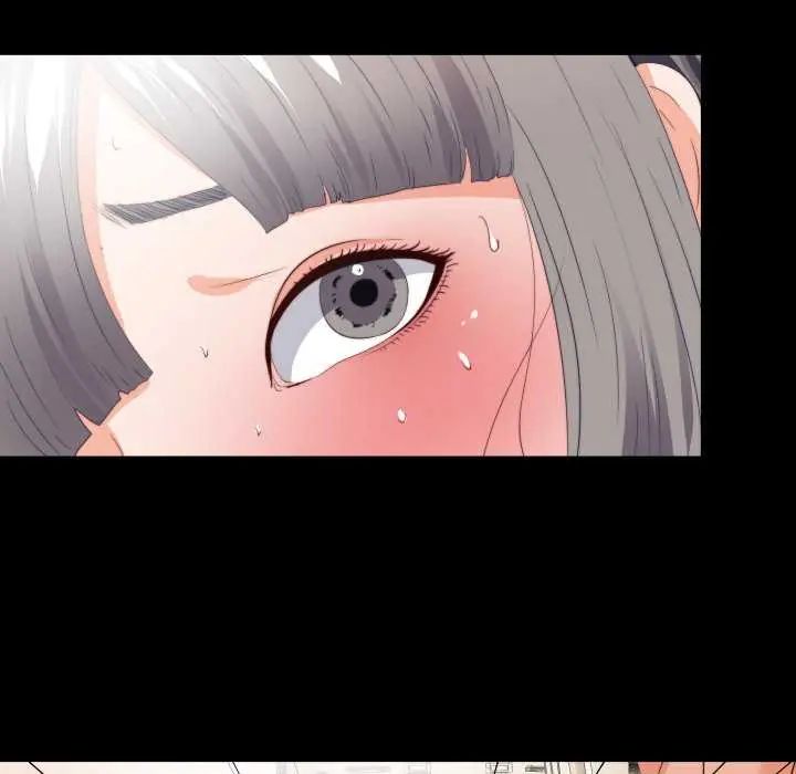 无法上色的关係第29話