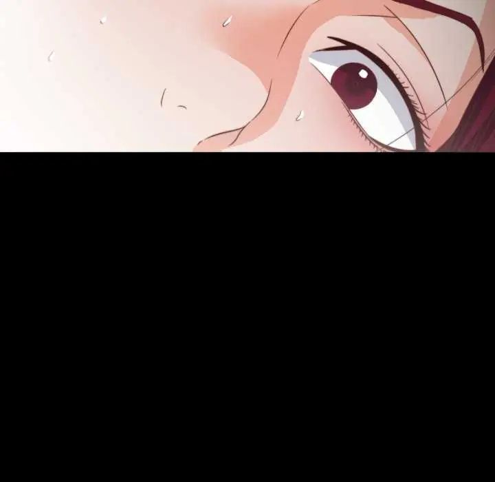 无法上色的关係第29話