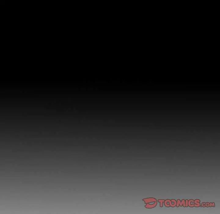 无法上色的关係第29話