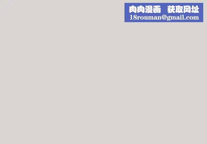 配角的生存任务第68話