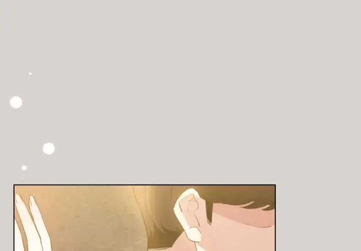 配角的生存任务第68話