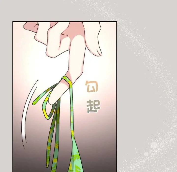 配角的生存任务第68話