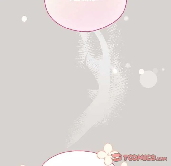 配角的生存任务第68話