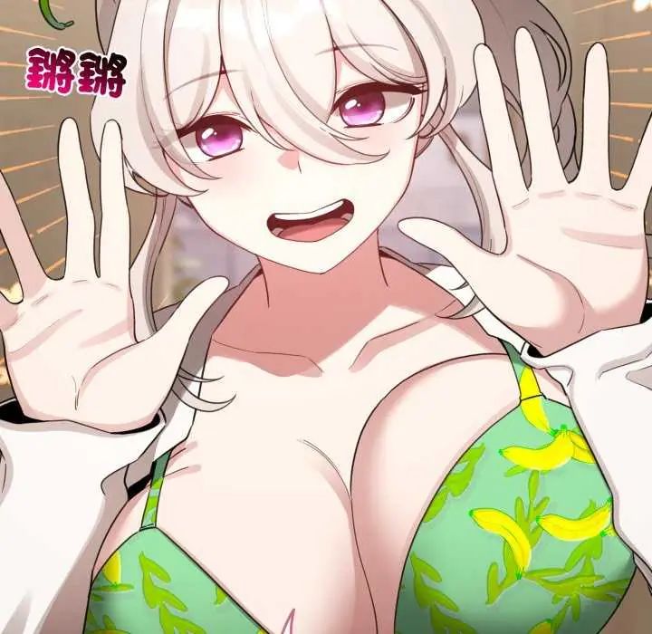 配角的生存任务第68話
