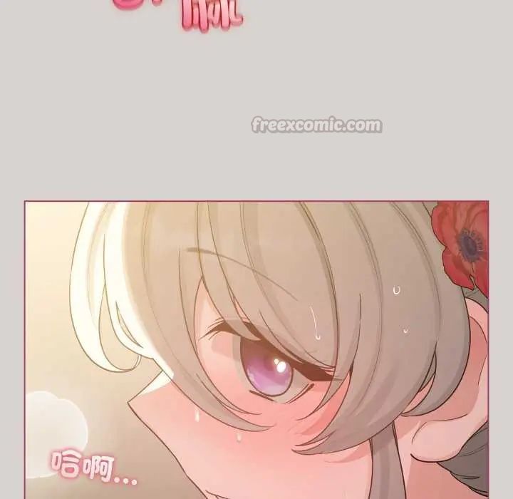 配角的生存任务第68話