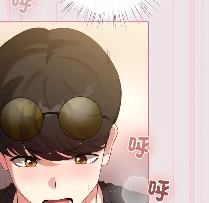配角的生存任务第68話