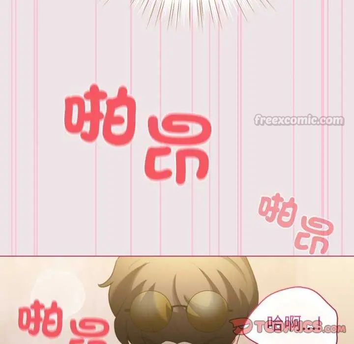 配角的生存任务第68話