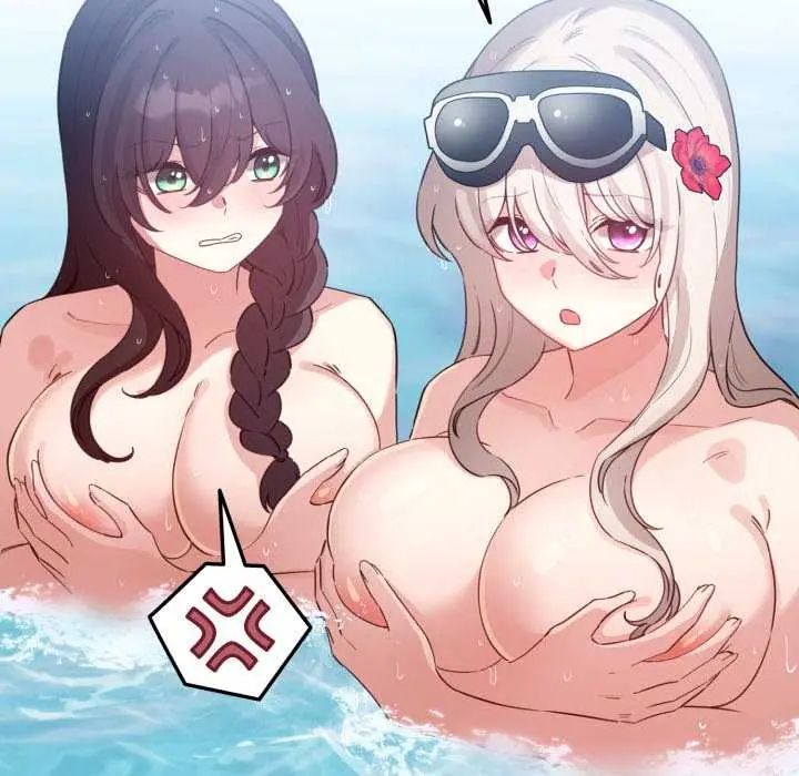配角的生存任务第68話