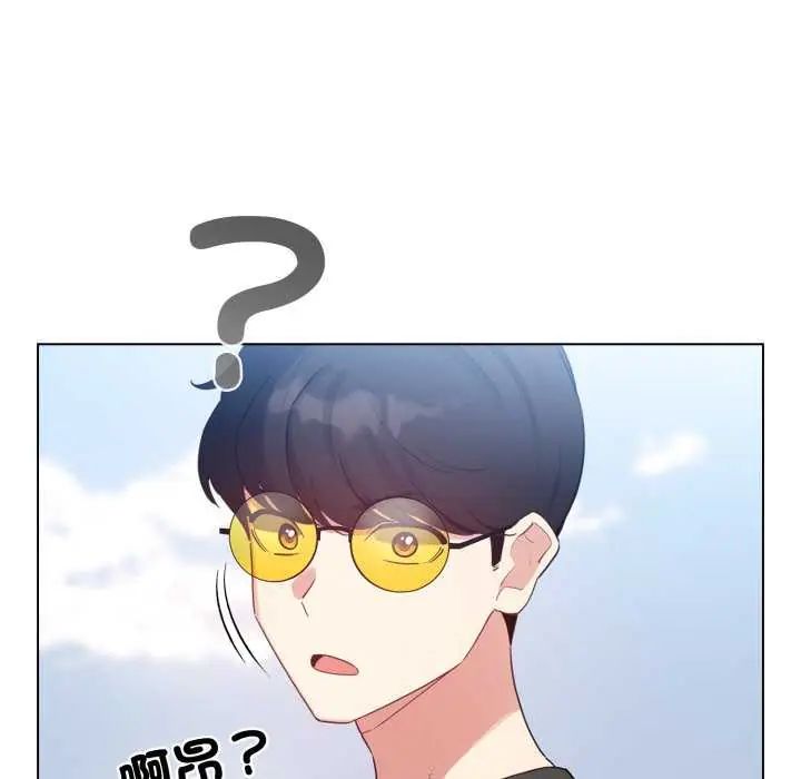 配角的生存任务第68話