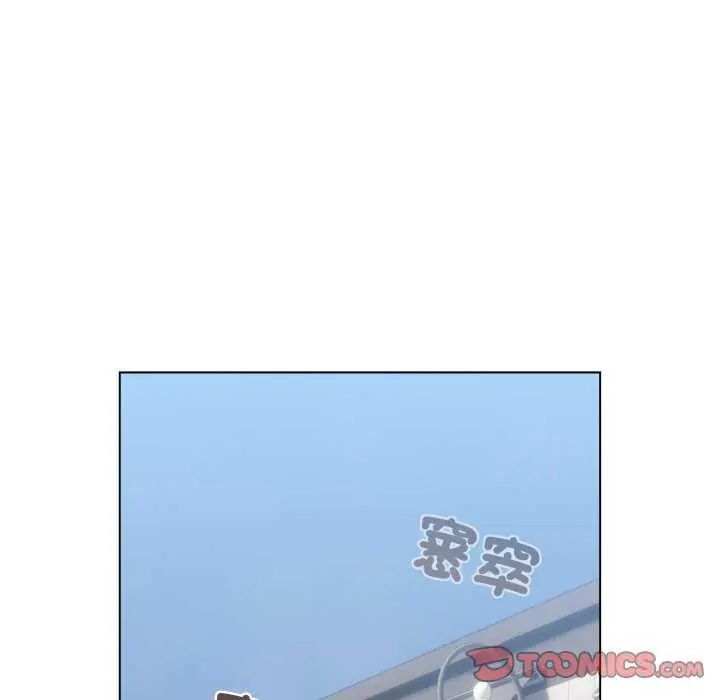 配角的生存任务第68話