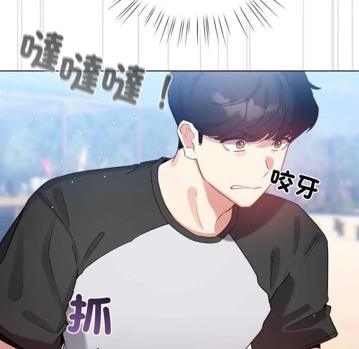 配角的生存任务第68話