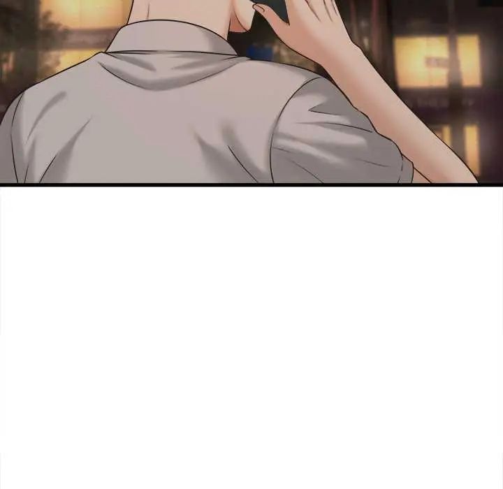 她们的夜晚属于我第45話