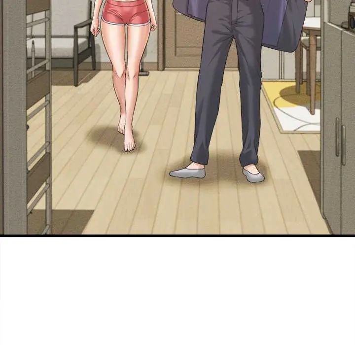 她们的夜晚属于我第45話