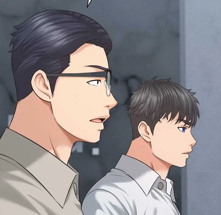 她们的夜晚属于我第45話
