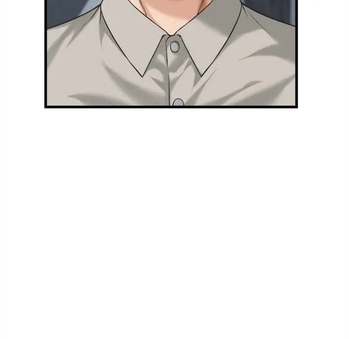她们的夜晚属于我第45話