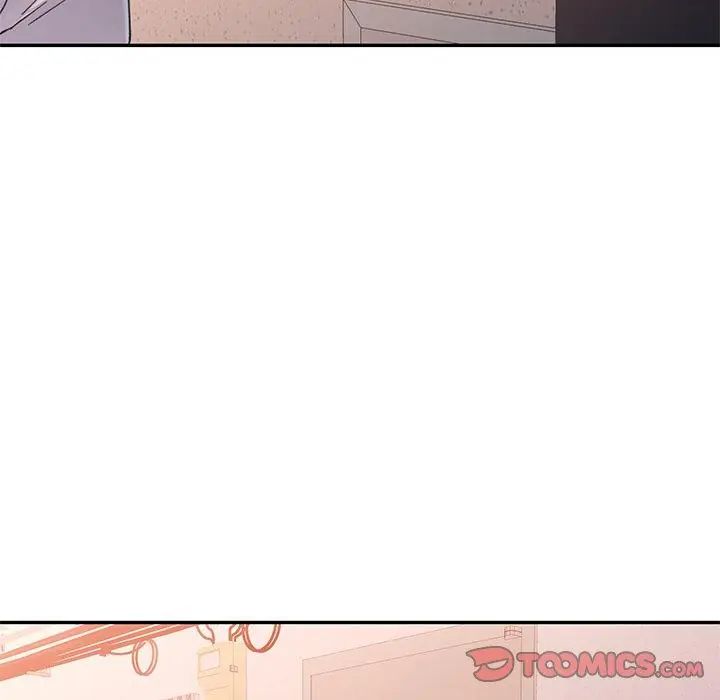 特别课程第18話
