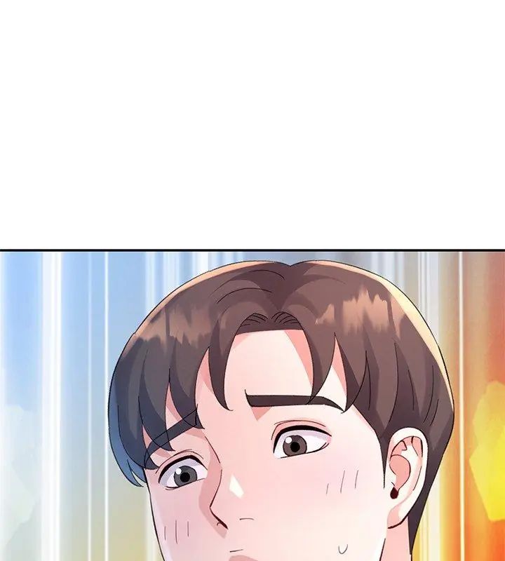 特别课程第18話