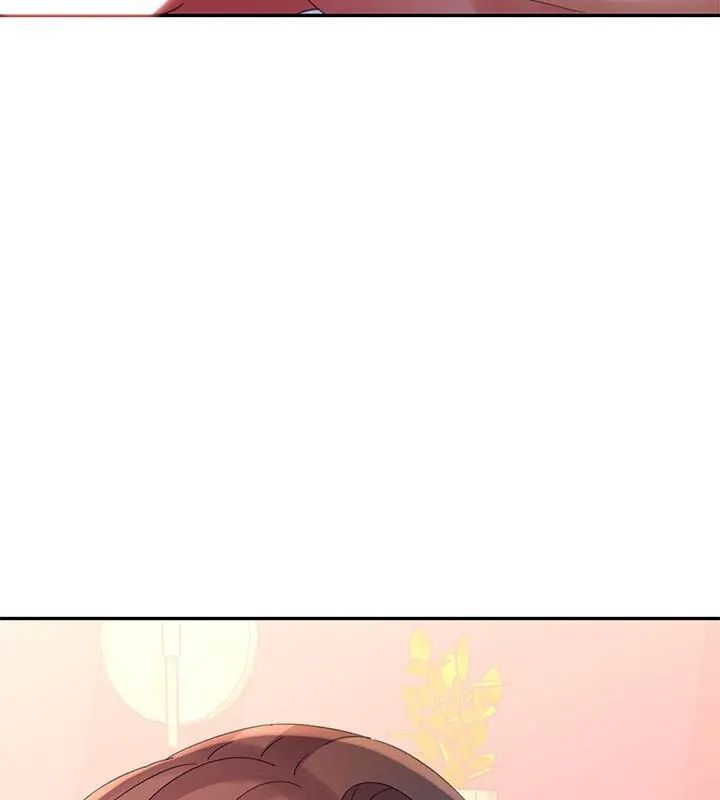 特别课程第18話