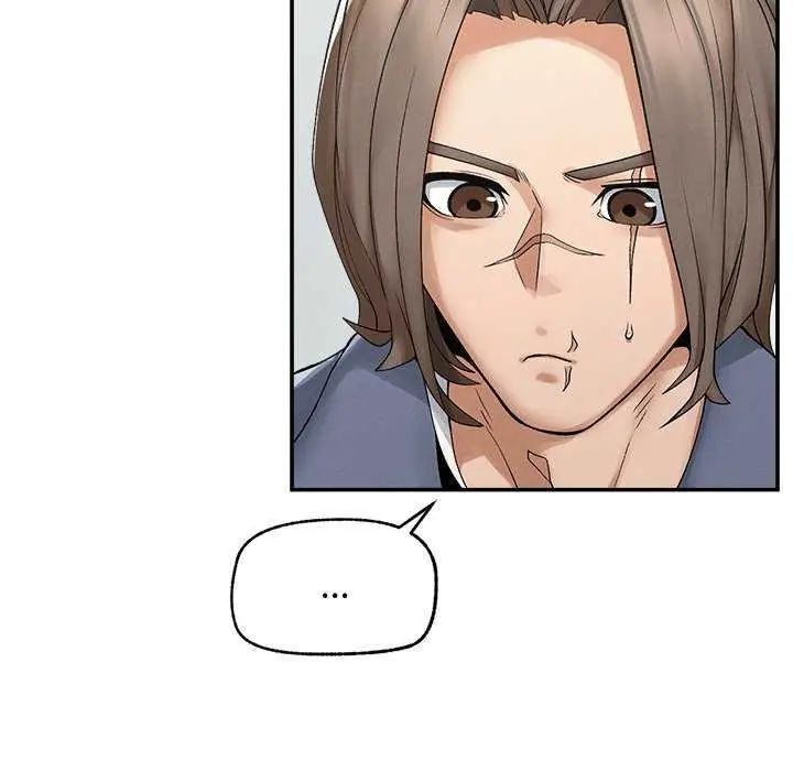 超导体觉醒第42話