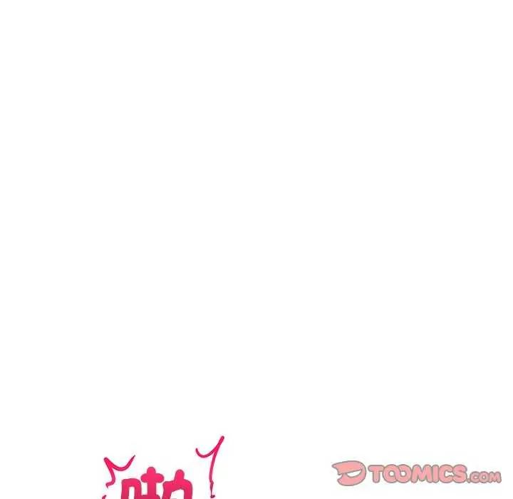 超导体觉醒第42話